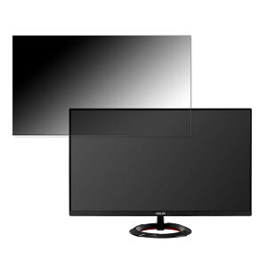 ASUS VG279Q1R ������ 27�C���` 16:9 �`�����h�~ �v���C�o�V�[�t�B���^�[ �u���[���C�g�J�b�g �ی�t�B���� ���˖h�~ �^�u�E�S���V�[����