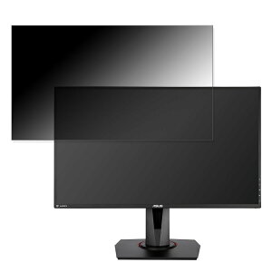 ASUS VG278QR-J ������ 27�C���` 16:9 �`�����h�~ �v���C�o�V�[�t�B���^�[ �u���[���C�g�J�b�g �ی�t�B���� ���˖h�~ �^�u�E�S���V�[����