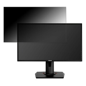 ASUS VG248QG ������ 24�C���` 16:9 �`�����h�~ �v���C�o�V�[�t�B���^�[ �u���[���C�g�J�b�g �ی�t�B���� ���˖h�~ �^�u�E�S���V�[����