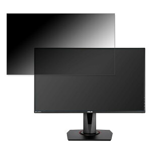 ASUS VG278Q ������ 27�C���` 16:9 �`�����h�~ �v���C�o�V�[�t�B���^�[ �u���[���C�g�J�b�g �ی�t�B���� ���˖h�~ �^�u�E�S���V�[����