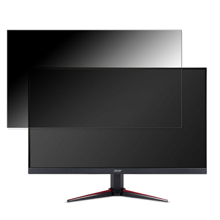 楽天市場】Acer VG240YSbmiipfx 向けの 23.8インチ 16:9 覗き見防止 