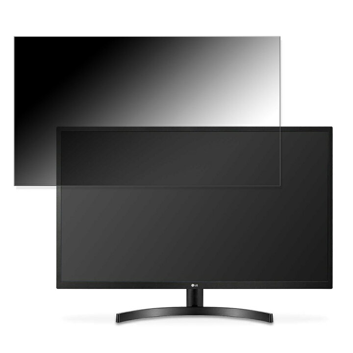 楽天市場】LG 32ML600M-B 向けの 31.5インチ 16:9 覗き見防止 