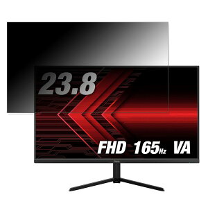 Pixio PX243 ������ 23.8�C���` 16:9 �`�����h�~ �v���C�o�V�[�t�B���^�[ �u���[���C�g�J�b�g �ی�t�B���� ���˖h�~ �^�u�E�S���V�[����