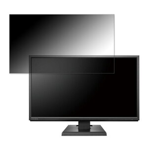 IODATA EX-LDH221DB-B ������ 21.5�C���` 16:9 �`�����h�~ �v���C�o�V�[�t�B���^�[ �u���[���C�g�J�b�g �ی�t�B���� ���˖h�~ �^�u�E�S���V�[����