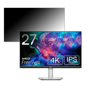 DELL S2721QS  27C` 16:9 `h~ vCoV[tB^[ u[CgJbg یtB ˖h~ ^uESV[