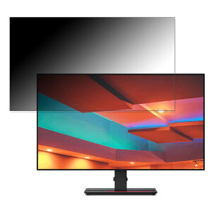 y|Cg2{z Lenovo ThinkVision P27h-20  27C` 16:9 `h~ vCoV[tB^[ u[CgJbg یtB ˖h~ ^uESV[