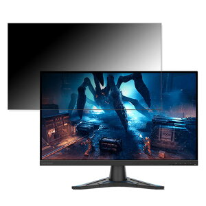 �y�|�C���g2�{�z Lenovo Lenovo G27e-20 ������ 27�C���` 16:9 �`�����h�~ �v���C�o�V�[�t�B���^�[ �u���[���C�g�J�b�g �ی�t�B���� ���˖h�~ �^�u�E�S���V�[����