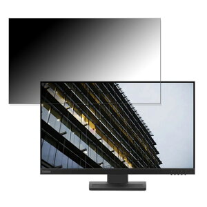�y�|�C���g2�{�z Lenovo ThinkVision E24-20 ������ 23.8�C���` 16:9 �`�����h�~ �v���C�o�V�[�t�B���^�[ �u���[���C�g�J�b�g �ی�t�B���� ���˖h�~ �^�u�E�S���V�[����