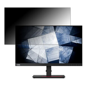 Lenovo ThinkVision P24h-2L ������ 23.8�C���` 16:9 �`�����h�~ �v���C�o�V�[�t�B���^�[ �u���[���C�g�J�b�g �ی�t�B���� ���˖h�~ �^�u�E�S���V�[����