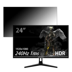 JAPANNEXT JN-24GTM240FHDR ������ 24�C���` 16:9 �`�����h�~ �v���C�o�V�[�t�B���^�[ �u���[���C�g�J�b�g �ی�t�B���� ���˖h�~ �^�u�E�S���V�[����