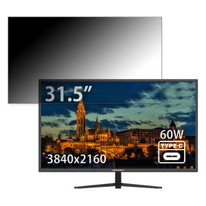 JAPANNEXT JN-V315UHDRC60W ������ 31.5�C���` 16:9 �`�����h�~ �v���C�o�V�[�t�B���^�[ �u���[���C�g�J�b�g �ی�t�B���� ���˖h�~ �^�u�E�S���V�[����