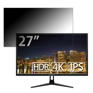 JAPANNEXT JN-IPS2705UHDR ������ 27�C���` 16:9 �`�����h�~ �v���C�o�V�[�t�B���^�[ �u���[���C�g�J�b�g �ی�t�B���� ���˖h�~ �^�u�E�S���V�[����