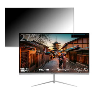 y|Cg2{z JAPANNEXT JN-T27WQHD-C65W  27C` 16:9 `h~ vCoV[tB^[ u[CgJbg یtB ˖h~ ^uESV[