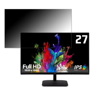 �y�|�C���g2�{�z ViewSonic VA2732-MHD-7 ������ 27�C���` 16:9 �`�����h�~ �v���C�o�V�[�t�B���^�[ �u���[���C�g�J�b�g �ی�t�B���� ���˖h�~ �^�u�E�S���V�[����