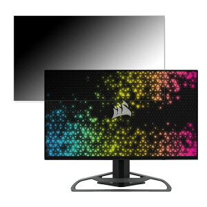 Corsair XENEON 32UHD144 ������ 32�C���` 16:9 �`�����h�~ �v���C�o�V�[�t�B���^�[ �u���[���C�g�J�b�g �ی�t�B���� ���˖h�~ �^�u�E�S���V�[����