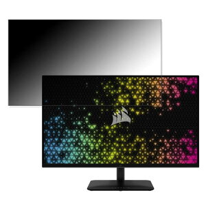 �y�y�V�X�[�p�[SALE �|�C���g2�{�z Corsair XENEON 32QHD240 ������ 32�C���` 16:9 �`�����h�~ �v���C�o�V�[�t�B���^�[ �u���[���C�g�J�b�g �ی�t�B���� ���˖h�~ �^�u�E�S���V�[����