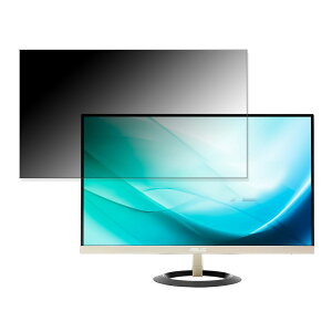 ASUS VZ229H ������ 21.5�C���` 16:9 �`�����h�~ �v���C�o�V�[�t�B���^�[ �u���[���C�g�J�b�g �ی�t�B���� ���˖h�~ �^�u�E�S���V�[����