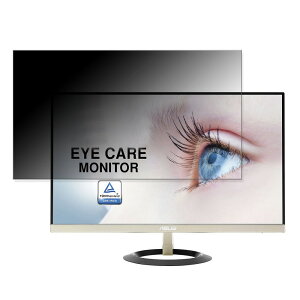 ASUS VZ279H ������ 27�C���` 16:9 �`�����h�~ �v���C�o�V�[�t�B���^�[ �u���[���C�g�J�b�g �ی�t�B���� ���˖h�~ �^�u�E�S���V�[����