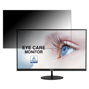 ASUS VL278H ������ 27�C���` 16:9 �`�����h�~ �v���C�o�V�[�t�B���^�[ �u���[���C�g�J�b�g �ی�t�B���� ���˖h�~ �^�u�E�S���V�[����