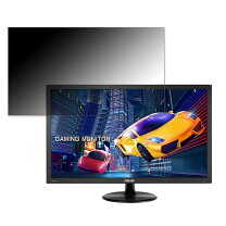 楽天市場】asus ゲーミングモニター vp278hの通販