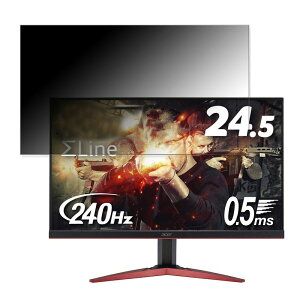 Acer KG251QIbmiipx (KG1) ������ 24.5�C���` 16:9 �`�����h�~ �v���C�o�V�[�t�B���^�[ �u���[���C�g�J�b�g �ی�t�B���� ���˖h�~ �^�u�E�S���V�[����