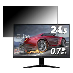 Acer KG251QGbmiix (KG1) ������ 24.5�C���` 16:9 �`�����h�~ �v���C�o�V�[�t�B���^�[ �u���[���C�g�J�b�g �ی�t�B���� ���˖h�~ �^�u�E�S���V�[����