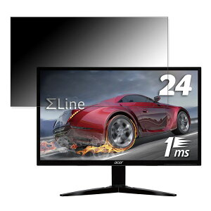 �y�|�C���g2�{�z Acer KG241bmiix (KG1) ������ 24�C���` 16:9 �`�����h�~ �v���C�o�V�[�t�B���^�[ �u���[���C�g�J�b�g �ی�t�B���� ���˖h�~ �^�u�E�S���V�[����