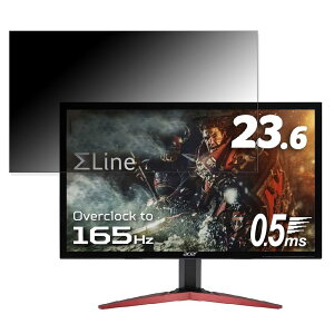�y�|�C���g2�{�z Acer KG241QSbmiipx (KG1) ������ 23.6�C���` 16:9 �`�����h�~ �v���C�o�V�[�t�B���^�[ �u���[���C�g�J�b�g �ی�t�B���� ���˖h�~ �^�u�E�S���V�[����