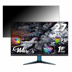 Acer VG271UPbmiipx (VG1) ������ 27�C���` 16:9 �`�����h�~ �v���C�o�V�[�t�B���^�[ �u���[���C�g�J�b�g �ی�t�B���� ���˖h�~ �^�u�E�S���V�[����