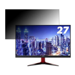Acer VG271Pbmiipx (VG1) ������ 27�C���` 16:9 �`�����h�~ �v���C�o�V�[�t�B���^�[ �u���[���C�g�J�b�g �ی�t�B���� ���˖h�~ �^�u�E�S���V�[����