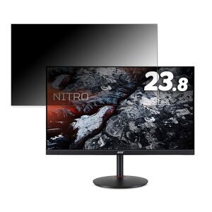 �y�|�C���g2�{�z Acer XV240YPbmiiprfx (XV0) ������ 23.8�C���` 16:9 �`�����h�~ �v���C�o�V�[�t�B���^�[ �u���[���C�g�J�b�g �ی�t�B���� ���˖h�~ �^�u�E�S���V�[����