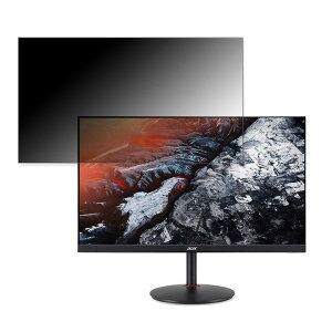 �y�|�C���g2�{�z Acer XV240YPbmiiprx (XV0) ������ 23.8�C���` 16:9 �`�����h�~ �v���C�o�V�[�t�B���^�[ �u���[���C�g�J�b�g �ی�t�B���� ���˖h�~ �^�u�E�S���V�[����