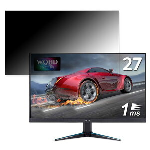 Acer VG270Ubmiipx (VG0) ������ 27�C���` 16:9 �`�����h�~ �v���C�o�V�[�t�B���^�[ �u���[���C�g�J�b�g �ی�t�B���� ���˖h�~ �^�u�E�S���V�[����