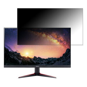 Acer VG270bmiix (VG0) ������ 27�C���` 16:9 �`�����h�~ �v���C�o�V�[�t�B���^�[ �u���[���C�g�J�b�g �ی�t�B���� ���˖h�~ �^�u�E�S���V�[����