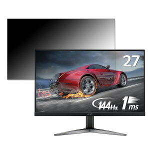 Acer KG271UAbmiipx (KG1) ������ 27�C���` 16:9 �`�����h�~ �v���C�o�V�[�t�B���^�[ �u���[���C�g�J�b�g �ی�t�B���� ���˖h�~ �^�u�E�S���V�[����