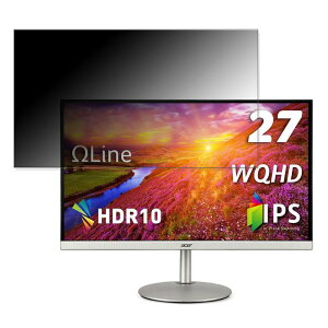 �y�|�C���g2�{�z Acer CB272Usmiiprx (CB2) ������ 27�C���` 16:9 �`�����h�~ �v���C�o�V�[�t�B���^�[ �u���[���C�g�J�b�g �ی�t�B���� ���˖h�~ �^�u�E�S���V�[����