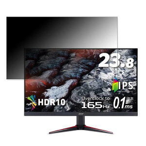 Acer VG240YSbmiipx (VG0) ������ 23.8�C���` 16:9 �`�����h�~ �v���C�o�V�[�t�B���^�[ �u���[���C�g�J�b�g �ی�t�B���� ���˖h�~ �^�u�E�S���V�[����