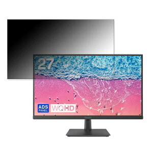 GREEN HOUSE GH-LCW27WB-BK ������ 27�C���` 16:9 �`�����h�~ �v���C�o�V�[�t�B���^�[ �u���[���C�g�J�b�g �ی�t�B���� ���˖h�~ �^�u�E�S���V�[����