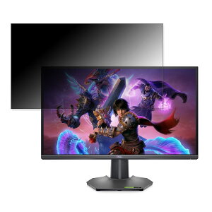 �y�|�C���g2�{�z DELL G2723H ������ 27�C���` 16:9 �`�����h�~ �v���C�o�V�[�t�B���^�[ �u���[���C�g�J�b�g �ی�t�B���� ���˖h�~ �^�u�E�S���V�[����