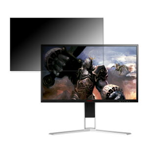 AOC AG274FZ2/11  27C` 16:9 `h~ vCoV[tB^[ u[CgJbg یtB ˖h~ ^uESV[