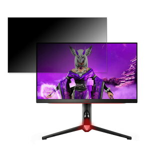 AOC AG254FZ2/11  24.5C` 16:9 `h~ vCoV[tB^[ u[CgJbg یtB ˖h~ ^uESV[