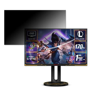 AOC AG275QXL/11  27C` 16:9 `h~ vCoV[tB^[ u[CgJbg یtB ˖h~ ^uESV[