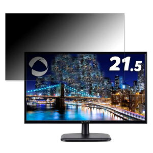 acer 22CX1Qbi (CX1) ������ 21.5�C���` 16:9 �`�����h�~ �v���C�o�V�[�t�B���^�[ �u���[���C�g�J�b�g �ی�t�B���� ���˖h�~ �^�u�E�S���V�[����