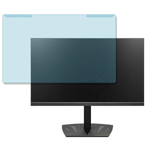 �y�|�C���g2�{�z �y���O���ȒP�z PRINCETON ULTRA PLUS UP-AD27W 27�C���` 16:9 ������ �u���[���C�g�J�b�g �t�B���^�[ �t���ی� �v���e�N�^�[ �v���e�N�^�[ ���j�^�[ �X�N���[�� �p