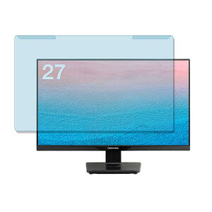 �y���O���ȒP�z GREEN HOUSE GH-LCW27C-BK 27�C���` 16:9 ������ �u���[���C�g�J�b�g �t�B���^�[ �t���ی� �v���e�N�^�[ �v���e�N�^�[ ���j�^�[ �X�N���[�� �p