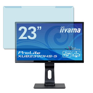 yOȒPz iiyama ProLite XUB2390HS-5 23C` 16:9  u[CgJbg tB^[ tی veN^[ veN^[ j^[ XN[ p