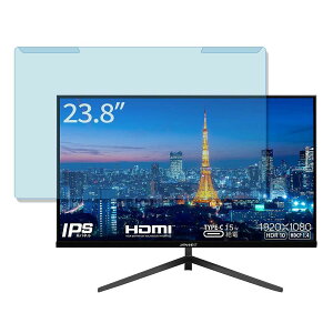 y|Cg2{z yOȒPz JAPANNEXT JN-IPS2380FHDR-C 23.8C` 16:9  u[CgJbg tB^[ tی veN^[ veN^[ j^[ XN[ p