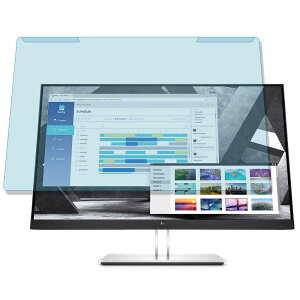 【ポイント2倍】 【取り外し簡単】 HP E27q G4 27インチ 16:9 向けの ブルーライトカット フィルター 液晶保護 プロテクター プルテクター モニター スクリーン 用