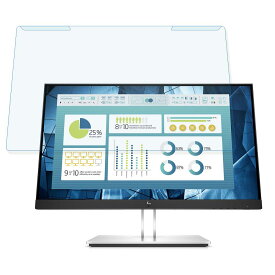 【ポイント2倍】 【取り外し簡単】 HP E22 G4 21.5インチ 16:9 向けの ブルーライトカット フィルター 液晶保護 プロテクター プルテクター モニター スクリーン 用