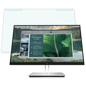 【ポイント2倍】 【取り外し簡単】 HP E24u G4 23.8インチ 16:9 向けの ブルーライトカット フィルター 液晶保護 プロテクター プルテクター モニター スクリーン 用